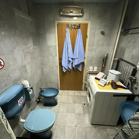 Fast Wifi Mirror 2 Bedroom * Скопье